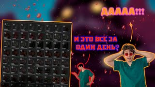 STALCRAFT: X | НАШЕЛ 200 АРТЕФАКТОВ В КЛОНДАЙКЕ | 2 РЕДКИЕ СПИРАЛИ ЗА 1 ДЕНЬ | УРЕЗАЛИ СПАН АРТОВ?!