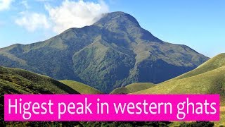 Highest peak in western Ghats - ആനമുടി - Anamudi