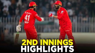 PSL 9 | 2nd Innings Highlights | Islamabad United vs Multan Sultans | Match 27 | M2A1A