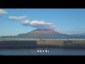 鹿児島市”与次郎ケ浜”で夕暮れ撮影【桜島100ヶ所タイムラプス 9】