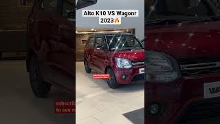 Alto K10 VS Wagonr 2023🔥@PBautotech #new #viral #2023