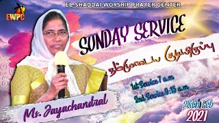 EWPC I  9:15 a.m Service I  February 28 - 2021 I Sunday Service