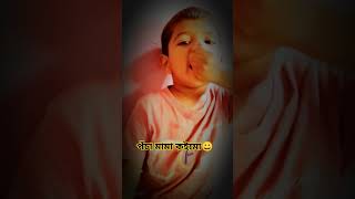 মোটরসাইকেল না দিলে😁মামা-ভাগ্নে-পার্ট-৮ #viralvideo #comedy#mama#motorcycal #hbnirbro