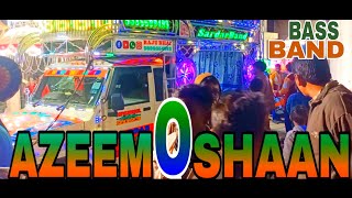 azeem-o-shaan shahenshah ||  अज़ीम-ओ-शान शहंशाह || અઝીમ-ઓ-શાન શહેનશાહ || Sardarni band bhaner.2023