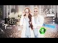 Larestia Mods EMS Pack 2026 FEMALE MALE !