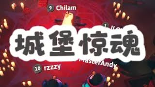 新的躲猫猫5v1非对称竞技游戏 游戏日常 steam游戏 城堡惊魂