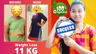 100 % இயற்கை வழியில் உடல் எடை | Gain Weight or Loss Weight Organically, No side effects weight gain