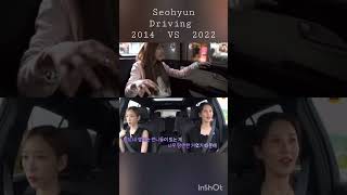 SEOHYUN DRIVING 2014 VS 2022 WITH TAEYEON #TTS #seohyun #snsd #girlsgeneration #tiffany