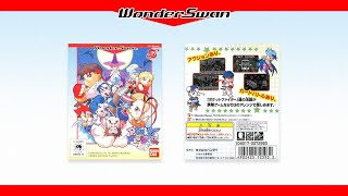 Pocket Fighter ポケットファイター   Gameplay   [ WonderSwan ]