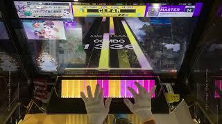 幻想のサテライト (MASTER) ALL JUSTICE CRITICAL 手元 【CHUNITHM】