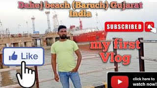 My First Vlog || #myfirstvlog #my_first_vlog_on_youtube #myfirstvlogviral#beach