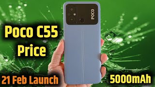 poco c55 price in india-pakistan || First look, Camera, Price, Review, Specifications