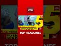 Top Headlines At 5 PM | India Today | December 27, 2021 | #Shorts