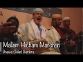 Maalam Hicham Marchan Lila 2020 - Bouchama  - & Gnawa Oulad Bambra