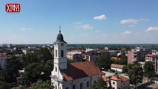 Светиње Београда - Храм Свете Тројице у Земуну