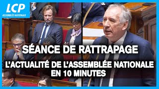 L'actualité de l'Assemblée nationale en 10 minutes : Séance de rattrapage - 21/02/2025