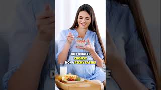 प्रेगनेंसी में ये काम करने से बच्चा कमजोर रह जाता है - Healthy Pregnancy tips #shorts  #youtubemom