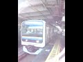 209系2100番台マリc618編成千葉発車