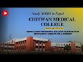 Chitwan Medical College: All About MBBS in Nepal 2024 | Unveiling the Top MBBS College in Nepal 2024