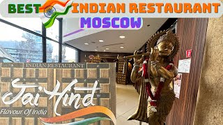 Best Indian Restaurant in Moscow Russia 2022