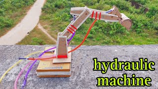 How To Make A Hydraulic JCB | जेसीबी कैसे बनाए कार्ड बोर्ड से  | Science Exibition project 2023.