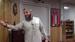 Allah Name - اسم الله الرقيب - Sh. Riad Ouarzazi