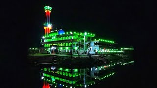 ঐতিহাসিক পাগলা মসজিদ কিশোরগঞ্জ। Kishorganj Pagla Masjid