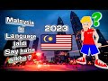 Malaysia language learning in hindi || मलेशिया की भाषा हिंदी में सीखें 2023 part 2