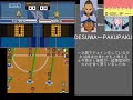 イナズマイレブン3　対戦動画71　vsサワガニ