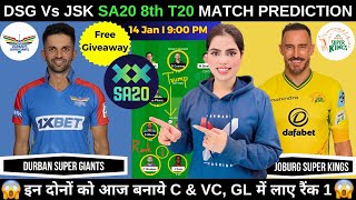 DSG vs JSK Dream11 Prediction Today |Durban Super Giants vs Joburg Super Kings SA20|Fantasy Cricball