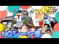 ✂️待望の!!ドズル社ショート動画NGシーン集✨#ドズル社 #ドズル社切り抜き #マイクラ