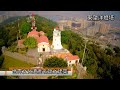 高空看澳門 東望洋燈塔