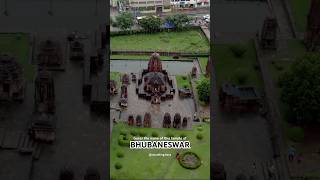 Famous temple of Bhubaneswar | Odisha | Travelling boys #youtubeshorts #shorts #bhubaneswar