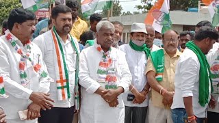 MULBAGAL Congress Protest On Bharath Band