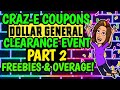 🤯PART 2!🤯FREEBIES & OVERAGE!🤯DOLLAR GENERAL CLEARANCE EVENT 10/7-10/9🤯EXTREME COUPONING🤯