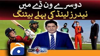 Score - 2nd ODI, Pakistan vs Netherlands - Yahya Hussaini - Geo News - 18th August 2022