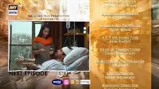 Aye Ishq e Junoon Episode 34 Teaser | Drama Aye Ishq e Junoon Next Episode 34Promo | Kanwal Reviews