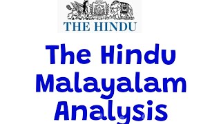 the Hindu Malayalam analysis-UPSC