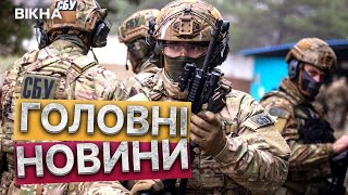 ХОТІЛА допомогти чоловіку-БОЙОВИКУ, а тепер отримає ДОВІЧНЕ 🚨 СБУ затримала ЗРАДНИЦЮ у ПОЛТАВІ