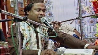 সেলিম কাদেরী ,...    আলি আলি বল পিয়ারে আলি আলি বল