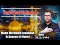 Kr Ramzan Ali Hyderi  | New Noha Muharram 2022/1444 | Mann Merawam Inshallah Karbala