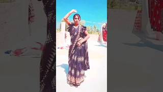 मैनली तोहार घरवाली राजा जी#short#dancevideo #shorts#youtubeshorts #trending #Bhojpuri song#viral