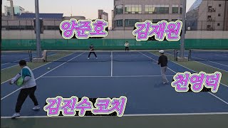 [LOVEGAMES]김진수/천영덕 vs  김재원/양준호 #tennis #시흥시 은행근린공원테니스장