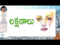 indigestion ayurvedic remedies for indigestion in telugu by dr. muraii manohar chirumamilla