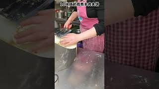 10块钱的街头拐角处孜然羊肉夹饼