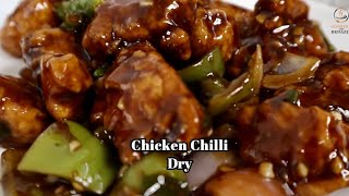 Hubahu Chinese Restaurant Jaisi Chicken Chilli Dry Recipe | by Cooking with Benazir