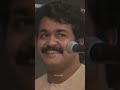 the smile 💎✨@mohanlal mohanlal explorepage iconic ᴍᴀʟᴀʏᴀʟᴀᴍᴄɪɴᴇᴍᴀ malyalammohanlal mohanlalfans