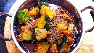 नागपुर स्टाईल कद्दू की मसालेदार सब्जी . भंडारेवाली कद्दू की सब्जी . pumpkin curry