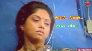 💘Amma Amma Asai Amma💘-Tamil WhatsApp status || M kumaran s/o magalaksmi song || Entertainment Boys