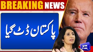 Breaking News: US Sanctions Pakistan’s Missile Program - How Pakistan Responded! | Dunya News